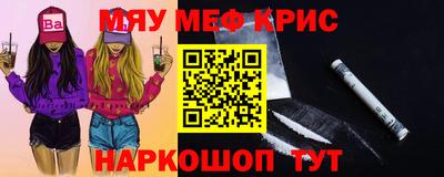 не бодяженный Отрадный