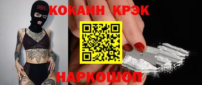 PSILOCYBIN Берёзовский