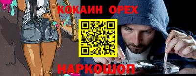 PSILOCYBIN Берёзовский