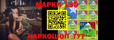 хмурый Павлово