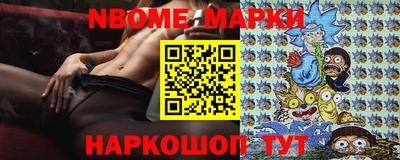 apvp Отрадное