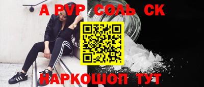 PSILOCYBIN Берёзовский