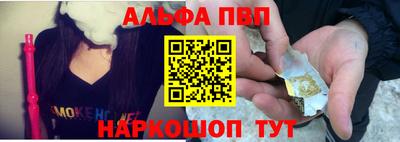 PSILOCYBIN Берёзовский