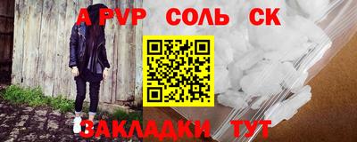 PSILOCYBIN Берёзовский