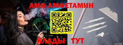 PSILOCYBIN Берёзовский