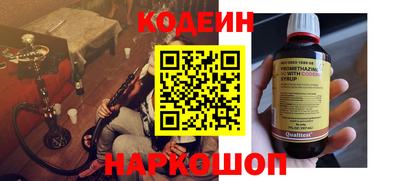 PSILOCYBIN Берёзовский