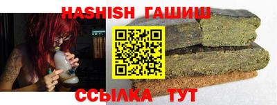 PSILOCYBIN Берёзовский