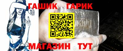 PSILOCYBIN Берёзовский