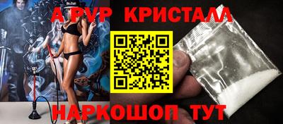 PSILOCYBIN Берёзовский