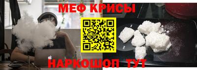 PSILOCYBIN Берёзовский