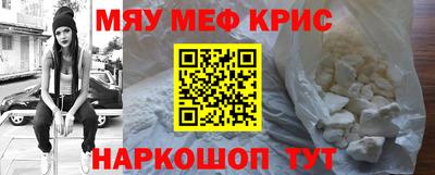 PSILOCYBIN Берёзовский