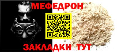 PSILOCYBIN Берёзовский